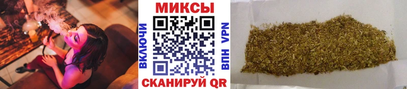 площадка наркотические препараты  Чишмы  Бутират оксибутират 