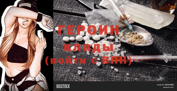 МДПВ Волоколамск