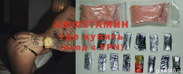 дмт Волосово