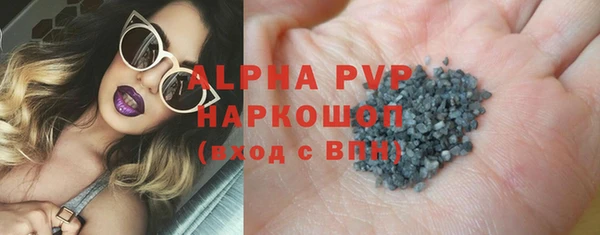 МДПВ Волоколамск
