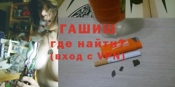МДПВ Волоколамск