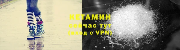 дмт Волосово