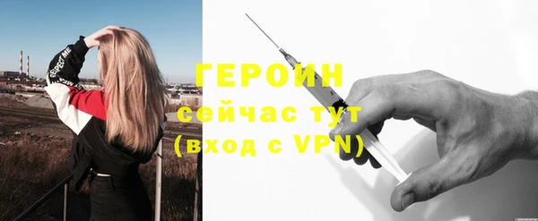 МДПВ Волоколамск