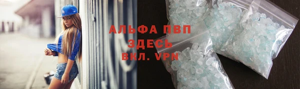 МДПВ Волоколамск