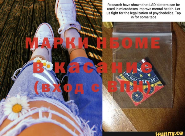 МДПВ Волоколамск