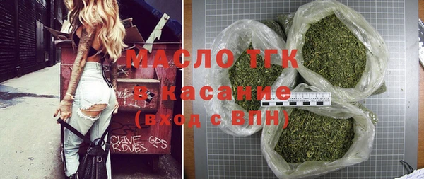 дмт Волосово