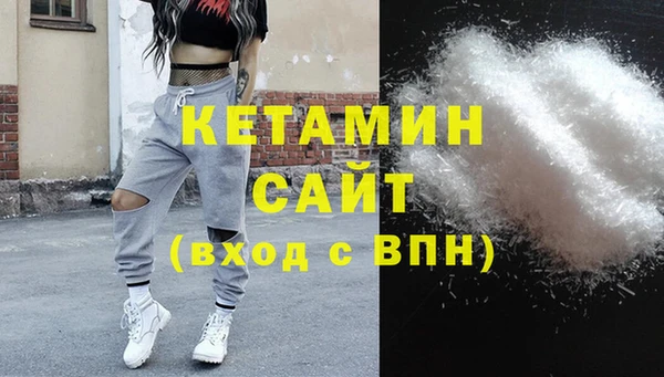 спиды Володарск