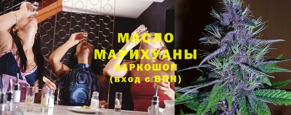 МДПВ Волоколамск