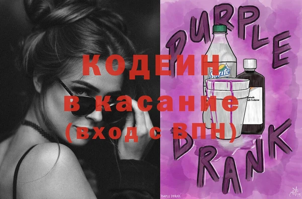 МДПВ Волоколамск