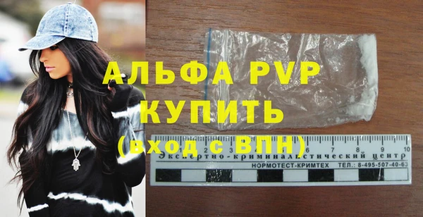 дмт Волосово