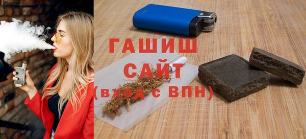 МДПВ Волоколамск