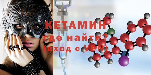 дмт Волосово