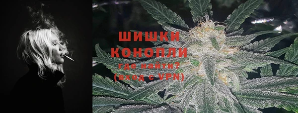 дмт Волосово