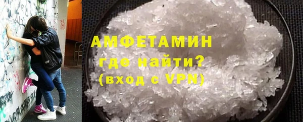 МДПВ Волоколамск