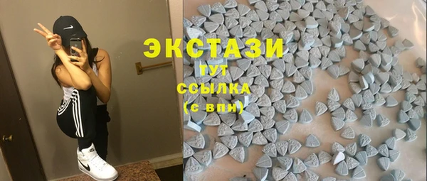 МДПВ Волоколамск