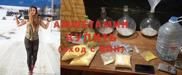 дмт Волосово