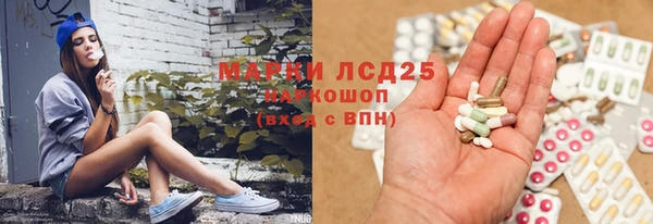 дмт Волосово