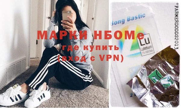 МДПВ Волоколамск