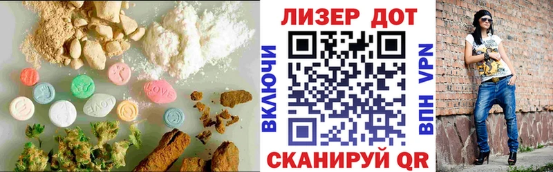 Лсд 25 экстази ecstasy  где купить наркотик  Чишмы 
