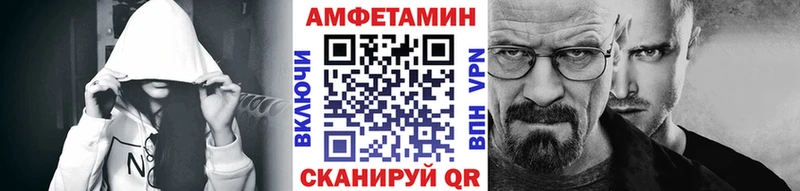 наркотики  Чишмы  Первитин винт 